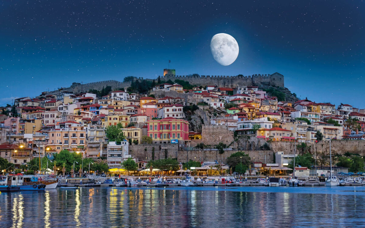 www.visitkavala.gr